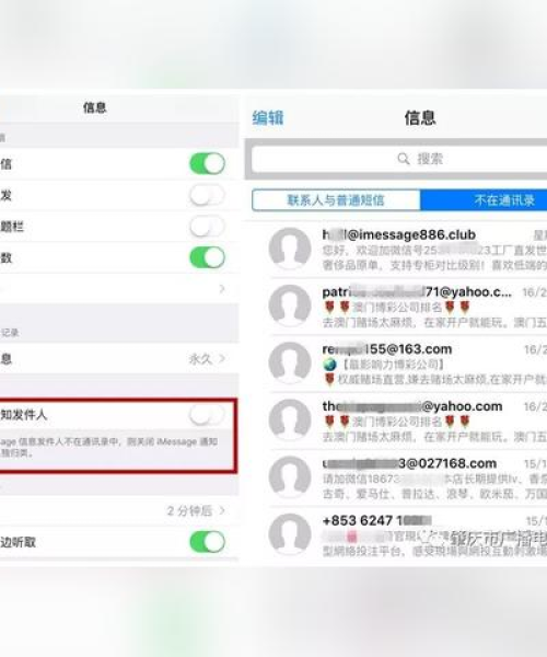 澳门天天彩每天自动更新｜深度评估解析说明
