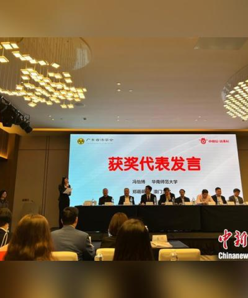 2025年澳门开奖结果｜实证数据解析说明
