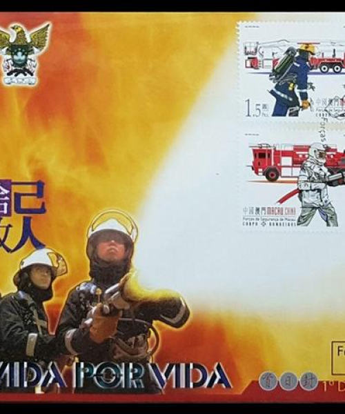2025澳门开奖号码018期[精准资料预测]01-32-30-36-35-20 T：04