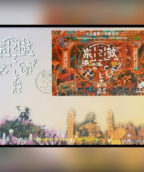 技术支持 第9页