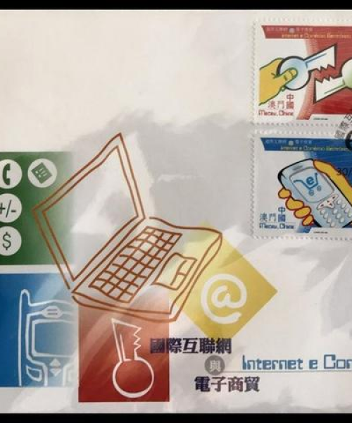 今晚新澳门9点35分开什么019期32-15-46-25-34-48 T：21
