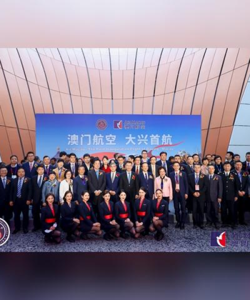 新澳门最精准正最精准龙门020期34-19-23-26-28-25 T：45